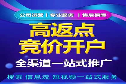 短视频平台信息流优化技巧：如何抓住用户眼球